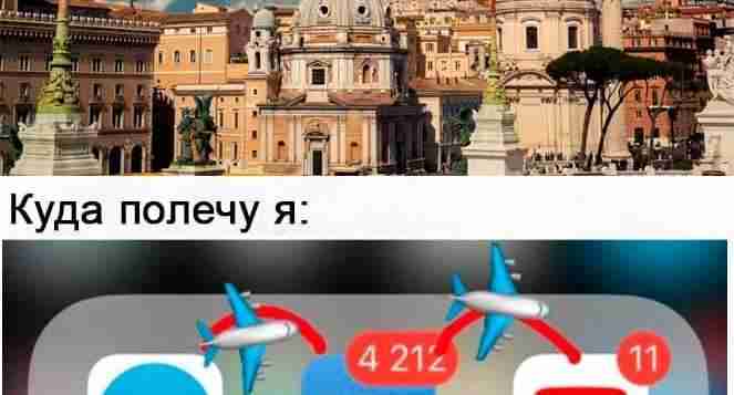 Италия планирует открыть границы для российских туристов летом этого года